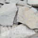 kamien-lupek-kwarcyt-szary-standard-elewacyjny-naturalny-sklep-kamienogrodowy.JPG