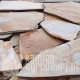 kamien-elewacyjny-naturalny-zloty-kwarcyt-sklep-kamienogrodowy.JPG